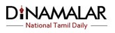 imgi_121_DinamalarNews.jpg